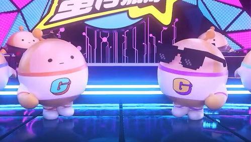 蛋仔最新动作爆料视频,惊险刺激，挑战极限！  第1张