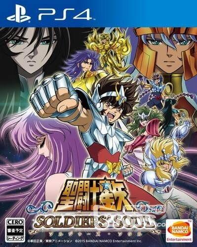 圣斗士国语在线观看,重温经典，热血青春的冒险之旅  第1张