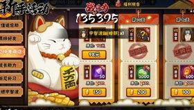 一月高招s最新技能爆料,揭秘神秘技能背后的强大力量  第1张